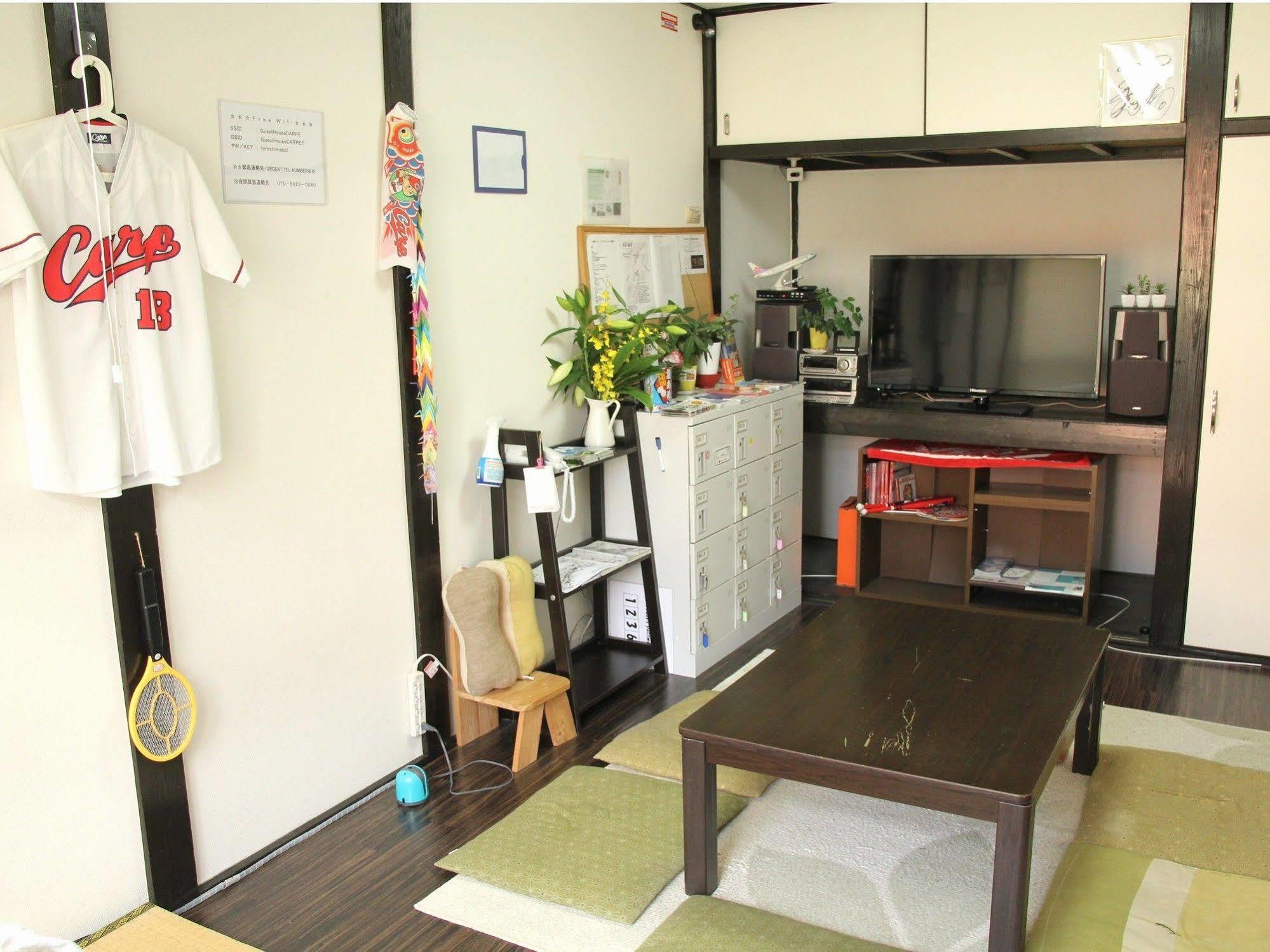 Guest House Carpe Hiroshima Koi Exteriör bild